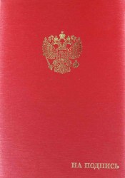 1c/24608bb6b6cb49805b779aa456f95dfcd30029e520457e89128d15a227efd8d0