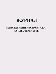 1c/26b3333b5f85418be3aebc83efa4e2504559abcf4dfd57505b7a9fed5609ebbf