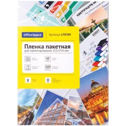 1c/27e0eb05a13dc61ba3479597f1e448cc097b8291ed61fc771c19170412e83553