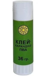 1c/29b48346d150956537819373700440de01ce1c441e2d4adda09ed4865adaa355