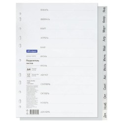 1c/2a11c515d488edcde0adf83a1dd100a5e600a87bf32f1554439a8756e6ad1e35
