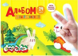 1c/2be22420c935e85ee55e40f286d72604d0c8369608262aa94a32fb43b5ad95a8