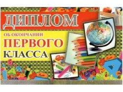 1c/2ecd08932ef4ef4a2f1ab967539c60e506856976571ca082516e5af367f3140a