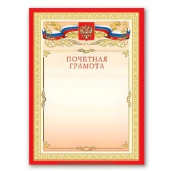 1c/2fd42c54d812eba92adf934c09c332ff104e519203c8d613df4fda0f5eee9a4a