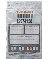 1c/33e1e1aded578adf2ef913792e1d4cb70429edfce01b972dc4677cae2c37604b