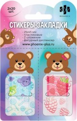 1c/3561796b3a96575228fa558b3708f1e288893df58f58d5e3d3ae3f202e12006a
