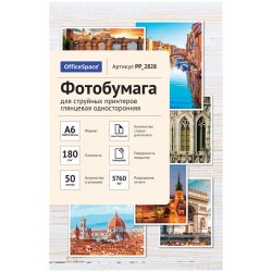 1c/3c61dde29edb2c8b19fd21bc38e036bef50d156c947ff0841f21a3709e90e2b3