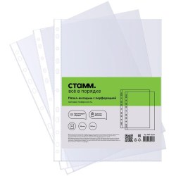 1c/3e4887f4bf0618c9450176095c4f780e8e64b835862b8d779d387939e0386354