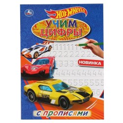 1c/3f181d14049075e3f2ee41d6c36be12e638ff42d36b262b6dfecf8ef404e35ca