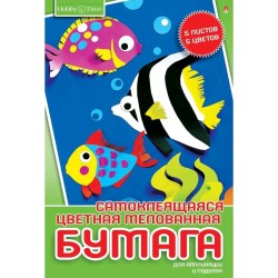 1c/408515e537f97dc2fe70b024088562e0564bc74bcda8aaa65192c3d583fd3424