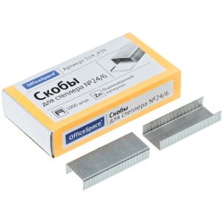 1c/41598c0239613d0de730961ea6309d718dfb2c102080cbb49f285c43727b793e
