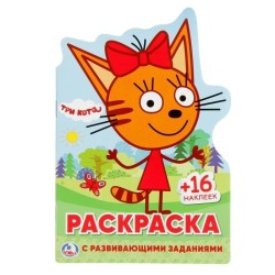 1c/45689a447c360c6907b91509cffa17ace935618218ecec3f8f06ea13010dca47