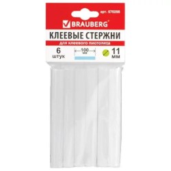 1c/45c3b50707fccb52df9ce8c72a6d1f783cb8316074755cee55cfbaeb2207712c