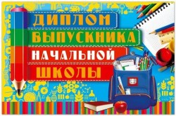 1c/46b006af09c59b6203df9c75a08e19fea9dec93feb85369082e865dd60bfd6bd