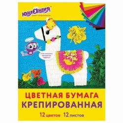 1c/4879b133727635ddf05dc265319867f3e6a0decba374017a3b51e29c56f33c91
