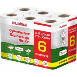 1c/490012c3c9a1649696a2b093b3491b5574892a165f188b26f05a4b49cd89a875