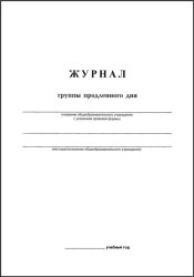 1c/4ab1ba4b263cc6600374979a7ee0bba69c62ef82d2c26f5a74252a1dea52aa0e