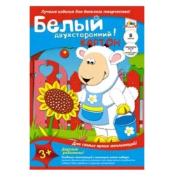 1c/4bba502fce807a19d4b4b10eb5ccac48c3ddb24f7a2df2c585414e875d619fb7