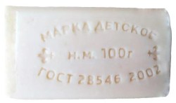 1c/4c362a0fc1e7051fb79cc005d47998648665e751bf687144207f649f9b18f776