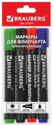 1c/4c46e4b6405a3537d08af01e291d5f3834e002b88da161d6cc1d9d6ba16891c2