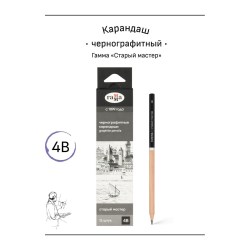 1c/4f2ef7cca6372a49d7c3ec60ae09902b8ba9e14f6ceed0fa8fc3e54b04f40b8a