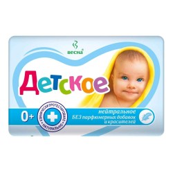 1c/505ac0d43994657c800bbe2dd7d48ca3ba01fe2ca2df0c874dc1e17abfa4fe44