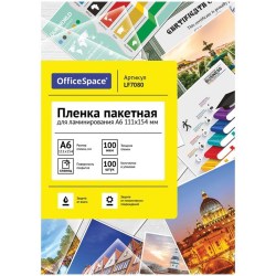1c/50eac288d8ce330e1b80723e9e3afbc81657f7013162988f910c748b9a58bb95