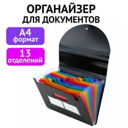 1c/54b770468fca7ab4c3a94b2738a7e9ef96877b2dd04c48162ae36a3f16b13765