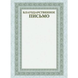 1c/56f38e4aff824495dbeb73d675efa304ae6f35a5187e7de36f4a68e1dcca0845