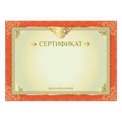1c/579fc674ad56b048c86d1ea5b76ce6a9a978d5e3352ddc3c93654a32d493e5c2
