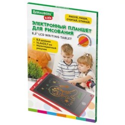 1c/5c14ee307db0c9ae4ac36babec47486d2dd566fc87eb756d3755fccee3945c68
