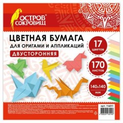 1c/5de8bcf2d467710a76da196cccb138dc5c064d330dd70472564ae7dd92bf07fe