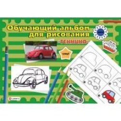 1c/5f29363cc89daa25c93e412a871fd11a9f13caa87436c023790d01ad984d5c20