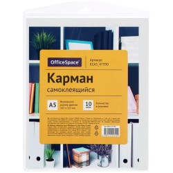 1c/5fc12176dc58dcf95db7187621013e4764323482659e5523605d6cf20791c447