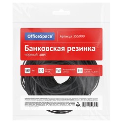1c/607e212da7f0e901dd2edaa48ef073b0a96ae93c5ef3ad4d206a02558a11531a