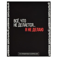 1c/63688b59eaabd5ee21b6e7efdd5d619ee3a1f8f74e6da40bb0470947bb4c87a3