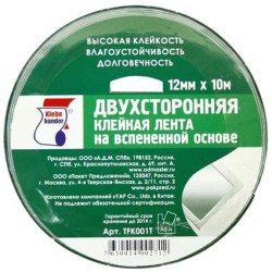 1c/653851a6dcb086c41a0dca73e6a02cc5b96a4f628e82932ad98911d5575dd1fe