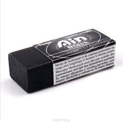 1c/65cd31a7a0edef673aa518c6bb630c7f7704551aaad73961ca0a4c27b969a3a8