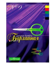 1c/6740c8773fb02eee81c7cc02580599ca00bc3050191b76bf59287ae2da04e121