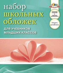 1c/73f1bcea2c0a4f561a55afe18906b4abbb4a973f03d7b9794a4bb90d4f920fcc
