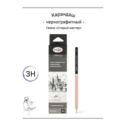 1c/7761e134835604ddb2dd5f9c659ff5d3cd201bd433527292009c6bbedaecff0c