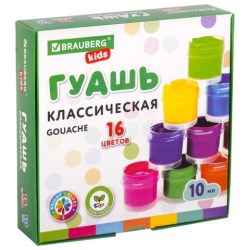 1c/77922445aa4a7e767dcf5ea4e9f69572a107d343835519e3ae631eb53fa5f61c