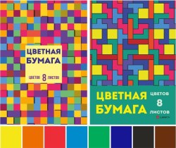 1c/7955d38552755217068fe6f3578f71843fd0ba85a9b42883bb179e6e967e684a