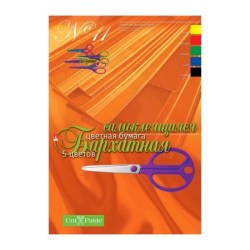 1c/7a6bd5f5d4417e1d5635fa1cb69fea77f428c7f6ae543eb3a197a193c7a2f9bd