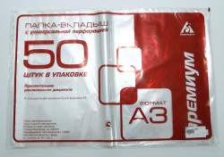 1c/7d465a868c274d60548247271f022f325fb38f52301a568c6c726f0c02e5c4f7