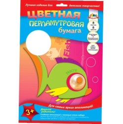1c/7d7a77e560672af2d6656d2926e5b1fef2df336da7f8b4bcf703f3d2d9fcfd00