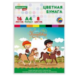1c/8136f42898c616e22f9fdfa3518ab4cb5d340c2a1e770aec4b97d01d95eba2d9