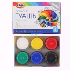 1c/81c0989ca4b6c16d24bc2f944ba1a05817f12ac72f7d9f24a325088434c868a0