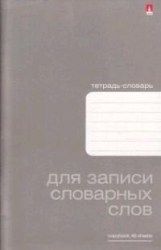 1c/85a723827584bcd08fe8d1ecde4b4d188e18477744901ee611d80015e6982ac3