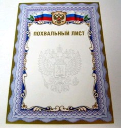 1c/881a60b78bf8ef0244778b29c2e37e57186b66517bf6f15dceaf5944fc4fd4c8